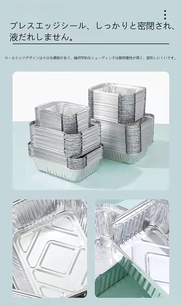 アルミ  皿 Amazon.co.jp: トーシン(Toshin)アルミ皿 使い捨て バーベキュー